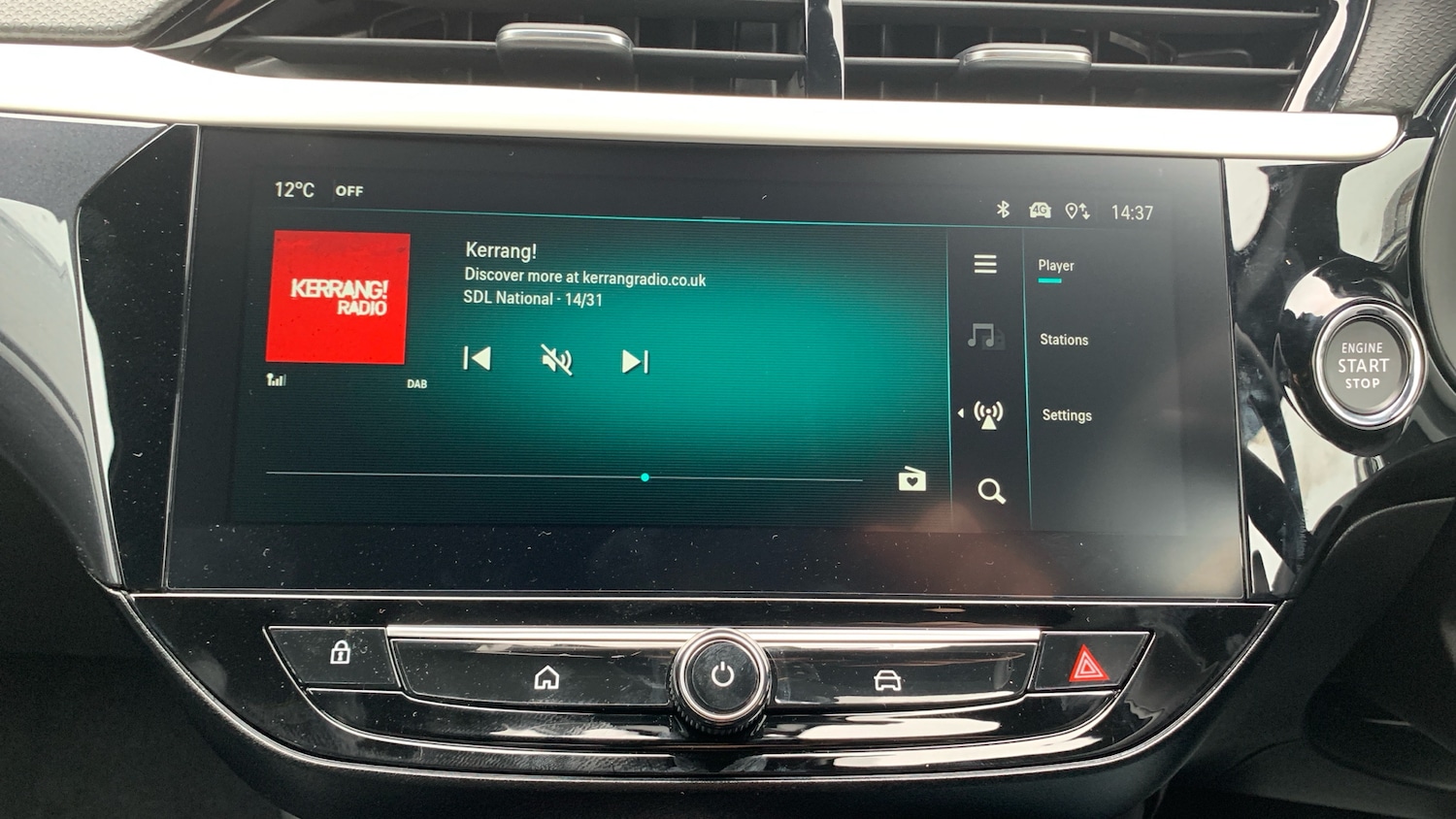 Used Vauxhall Corsa 2025 for sale - 76772630: Photo 31