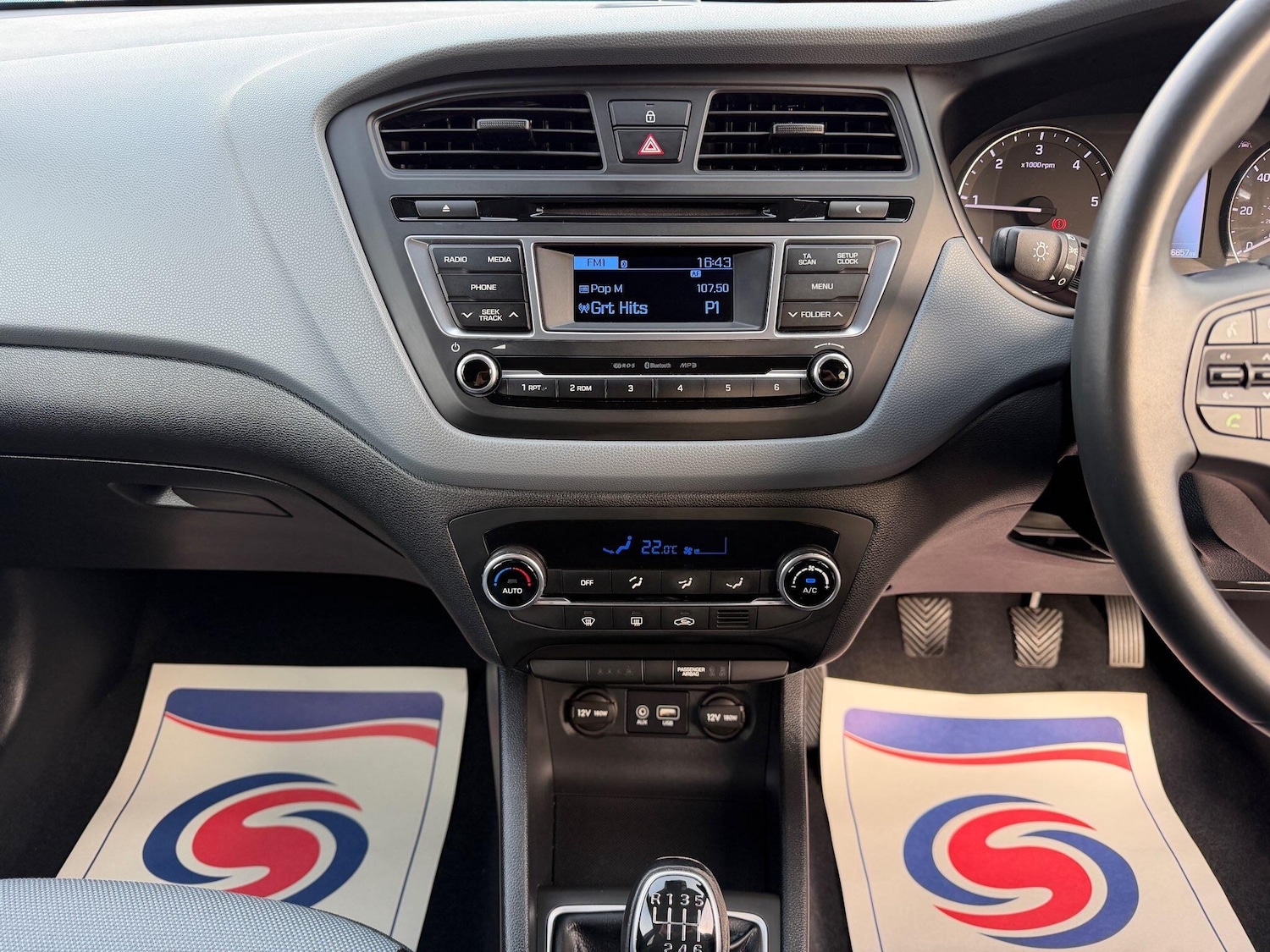 Used Hyundai i20 2016 for sale - 78072137: Photo 17