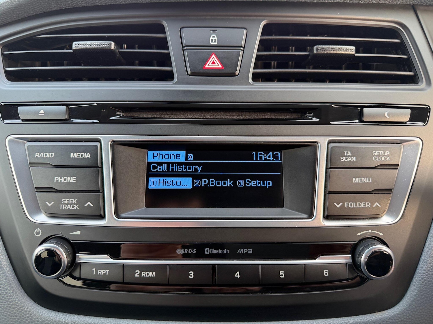 Used Hyundai i20 2016 for sale - 78072137: Photo 18