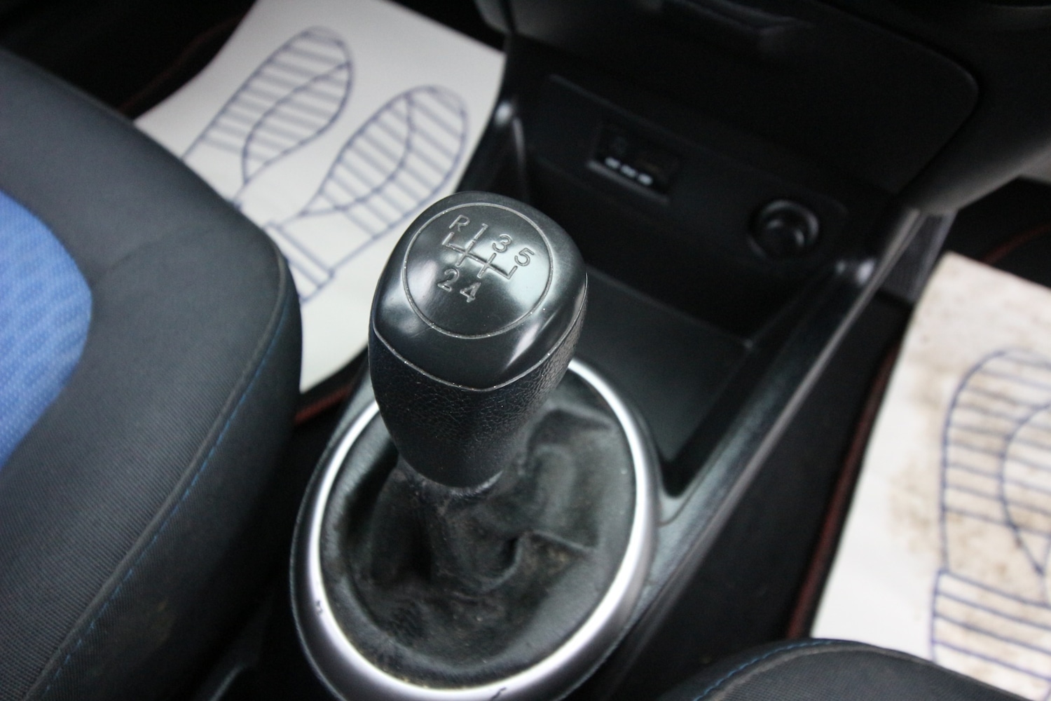 Used Hyundai i20 2009 for sale - 77323485: Photo 5