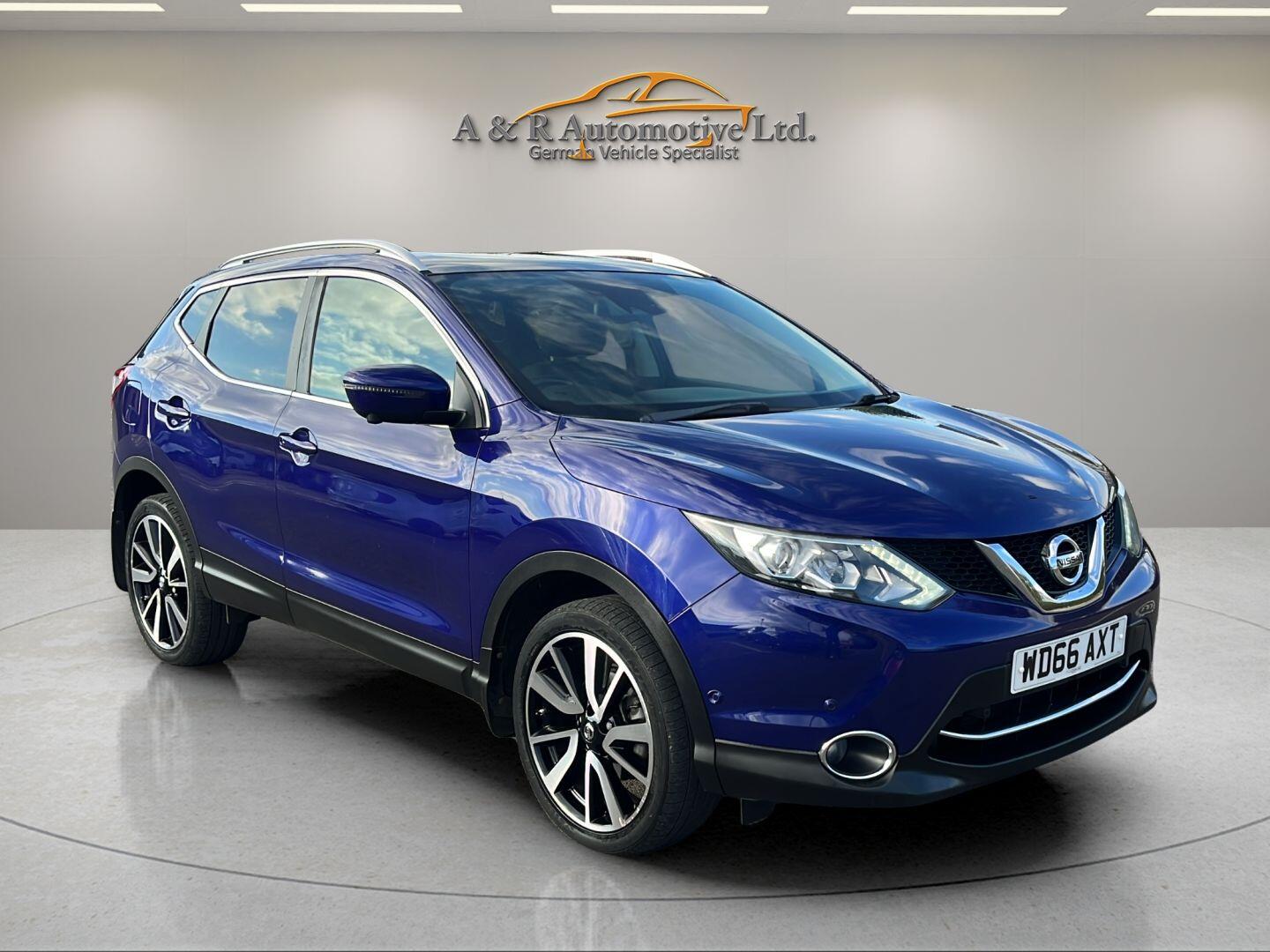 Used Nissan Qashqai 2017 for sale - 76623189: Photo 1