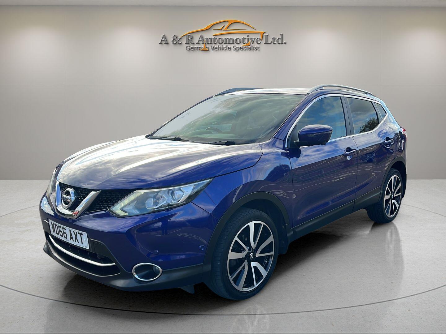 Used Nissan Qashqai 2017 for sale - 76623189: Photo 5
