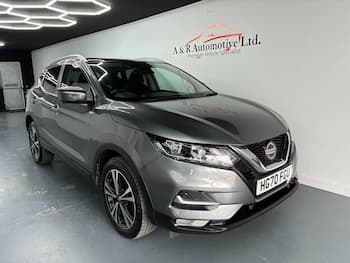 Used Nissan Qashqai 2020 for sale - 79590551: Photo
