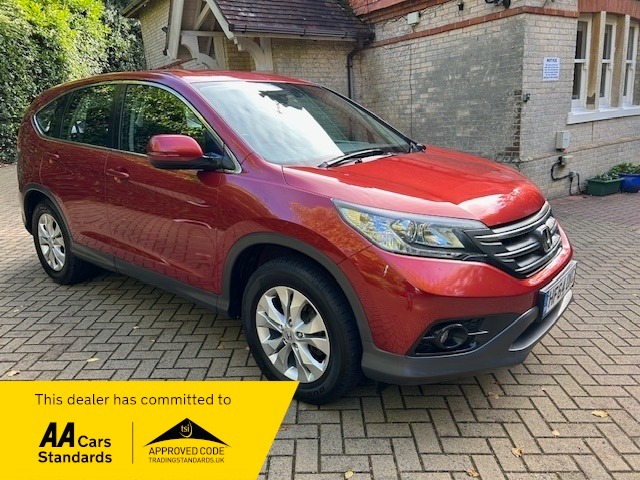 Used Honda CR-V 2014 for sale - 76374475: Photo 1