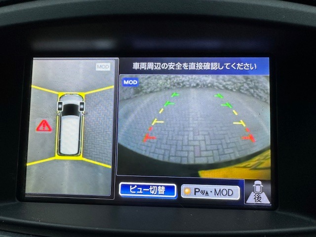 Used Nissan Elgrand 2012 for sale - 77210696: Photo 14