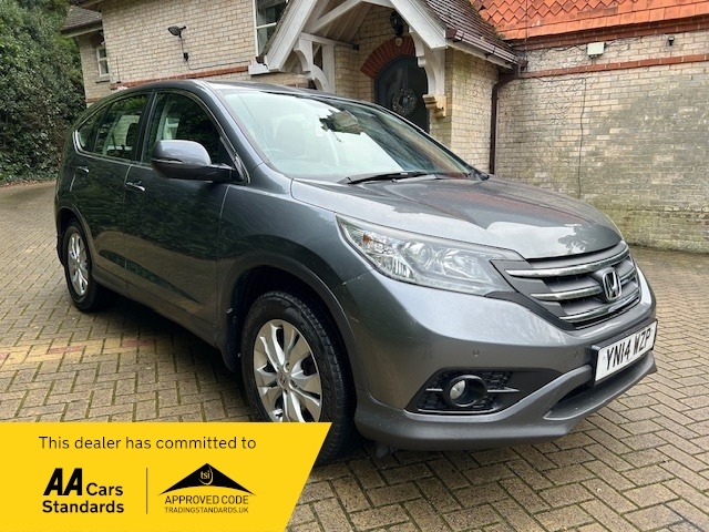 Used Honda CR-V 2014 for sale - 76920148: Photo 1