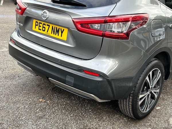 Used Nissan Qashqai 2017 for sale - 76263947: Photo 41