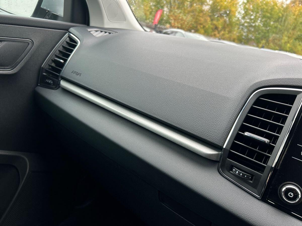 Used Skoda Karoq 2021 for sale - 76274552: Photo 33