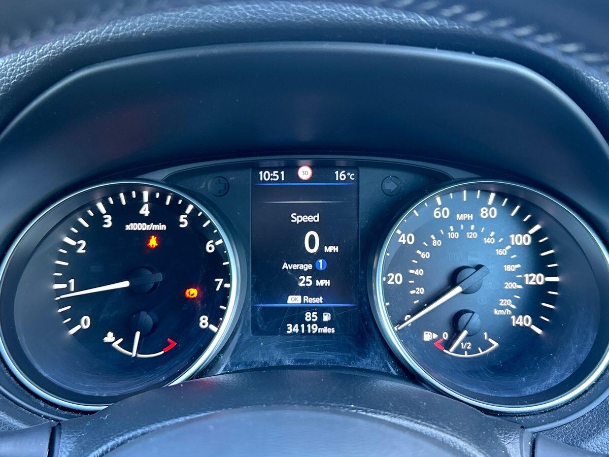 Used Nissan Qashqai 2019 for sale - 76090571: Photo 15