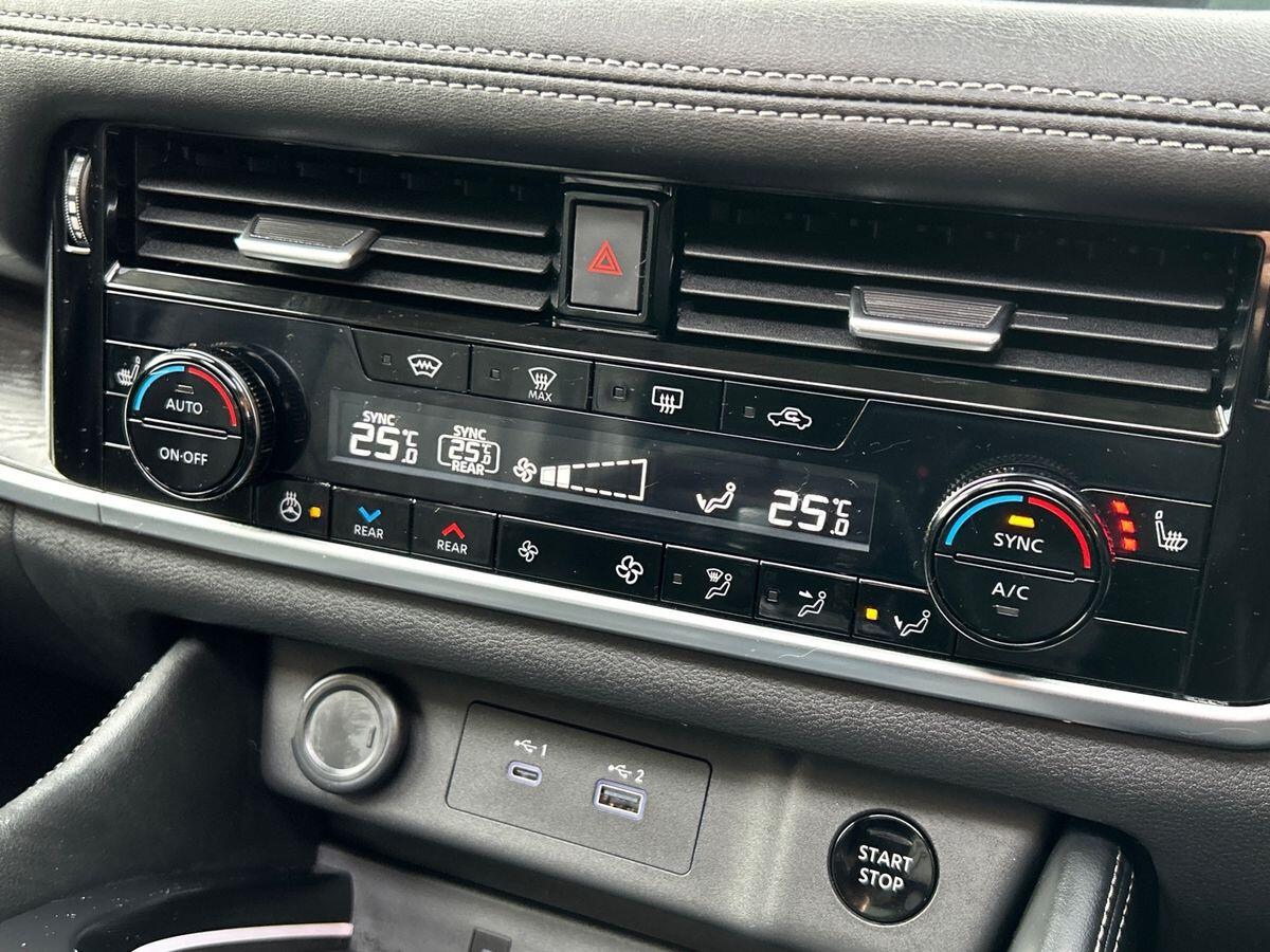 Used Nissan X-Trail 2025 for sale - 76641863: Photo 25