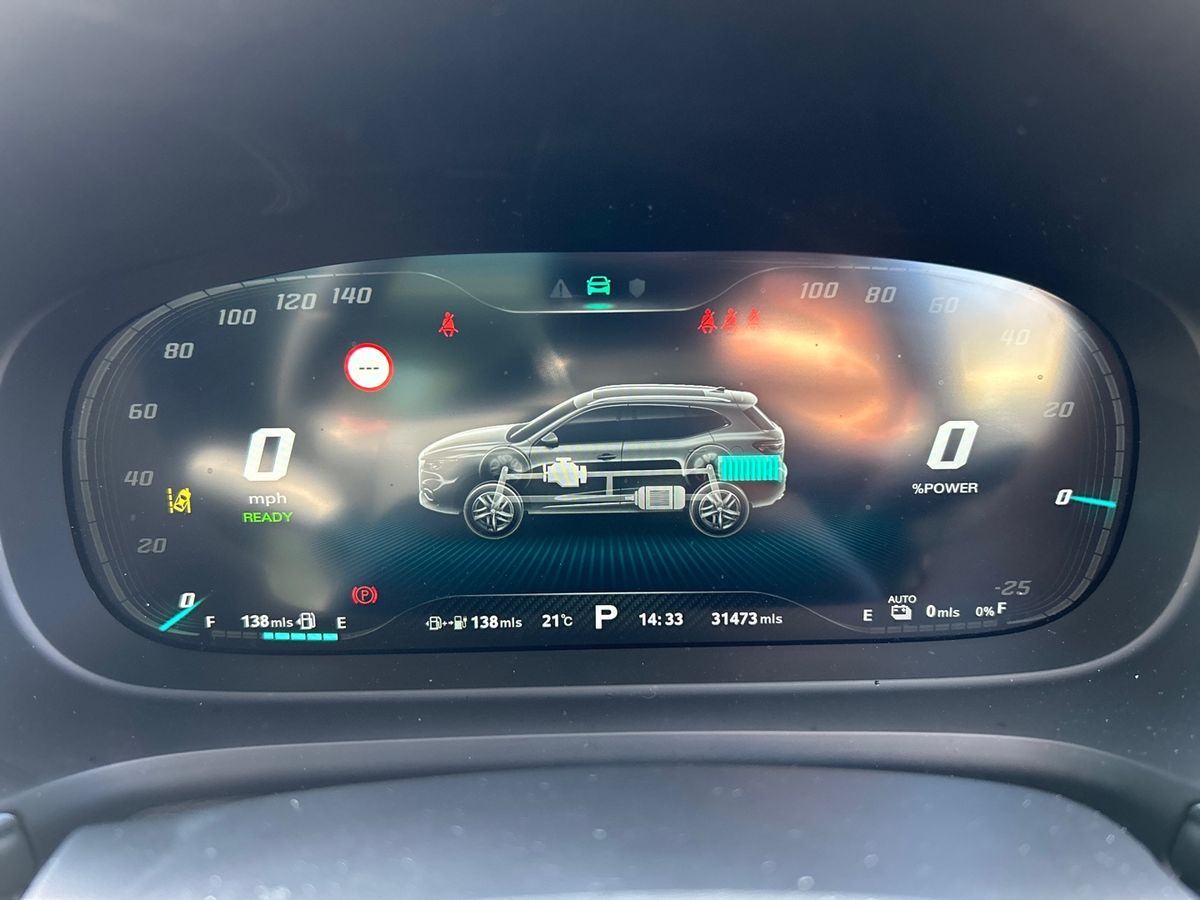 Used MG MG HS 2022 for sale - 78168581: Photo 14