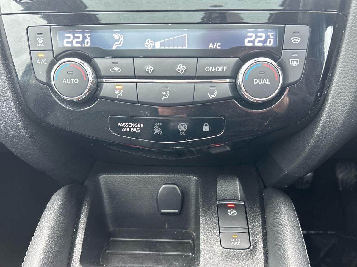 Used Nissan Qashqai 2019 for sale - 77914314: Photo 38