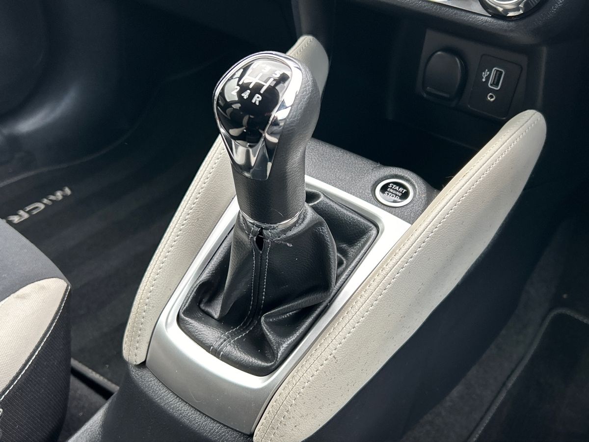 Used Nissan Micra 2022 for sale - 76617121: Photo 25