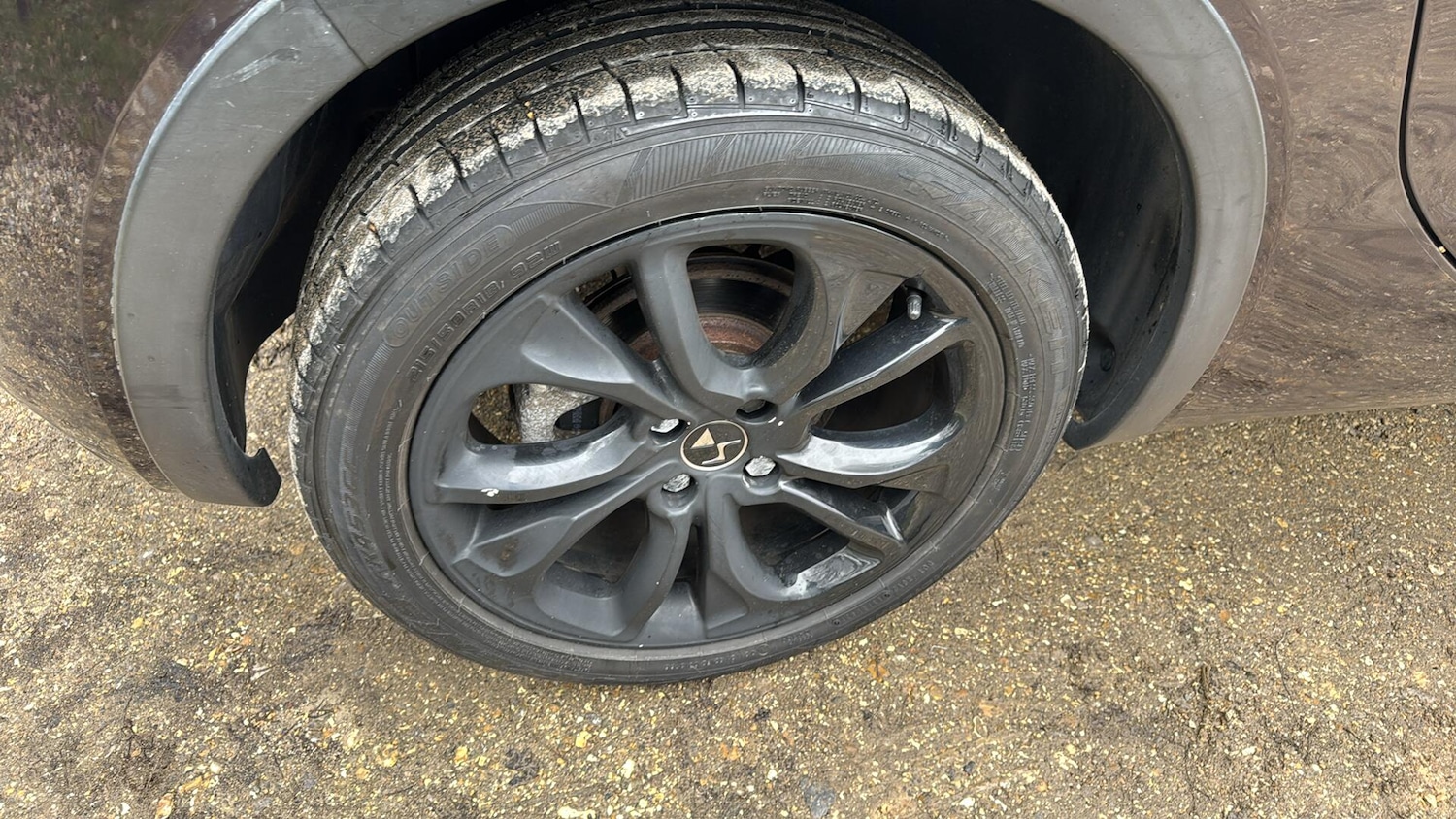 Used DS Automobiles DS 4 2016 for sale - 78184552: Photo 19