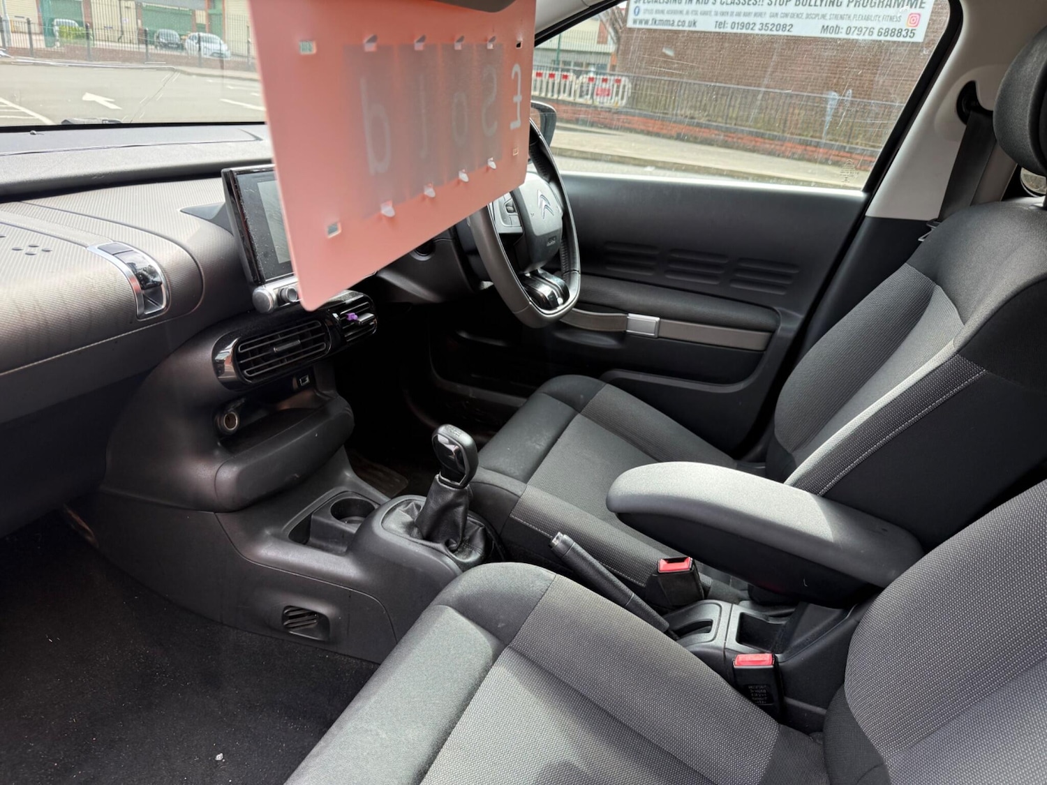 Used Citroen C4 Cactus 2015 for sale - 77647175: Photo 13