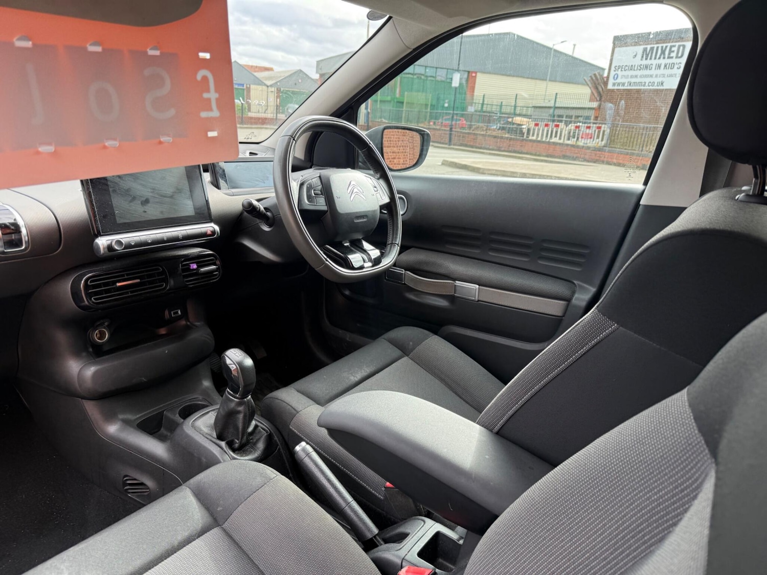 Used Citroen C4 Cactus 2015 for sale - 77647175: Photo 16