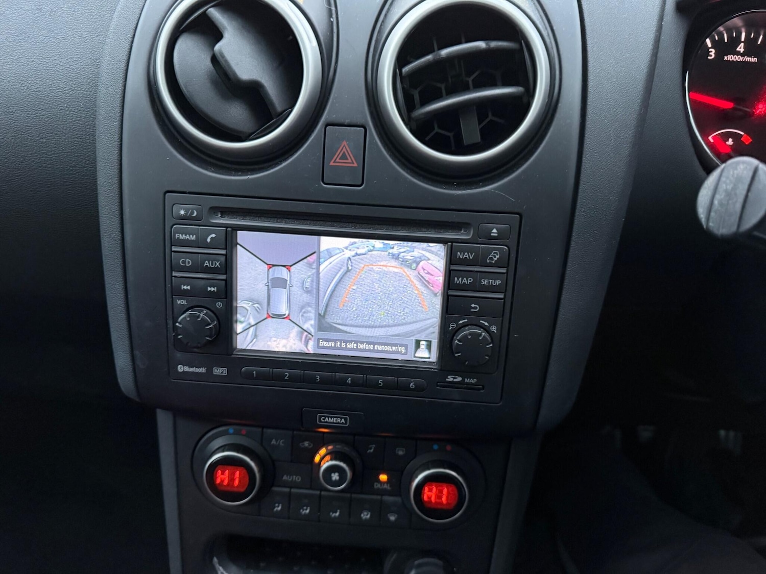 Used Nissan Qashqai 2013 for sale - 76597350: Photo 26