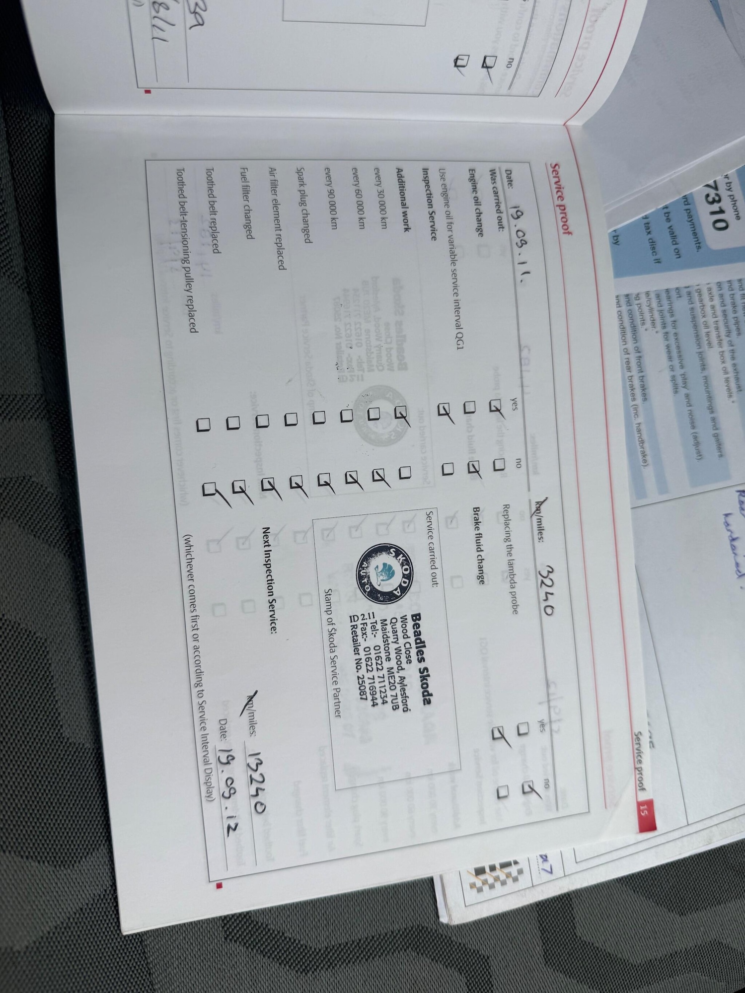 Used Skoda Fabia 2009 for sale - 77198309: Photo 21