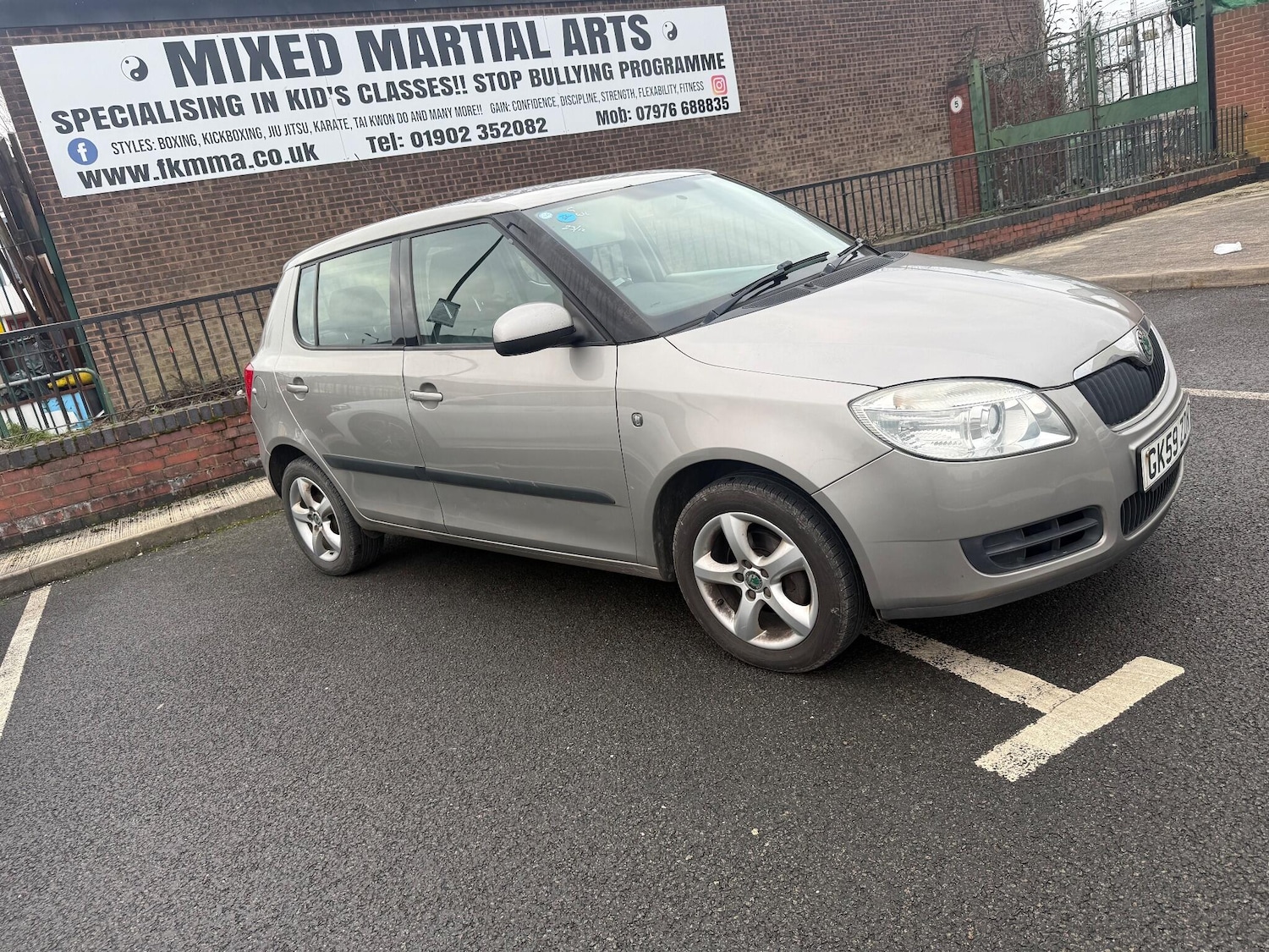 Used Skoda Fabia 2009 for sale - 77198309: Photo 5