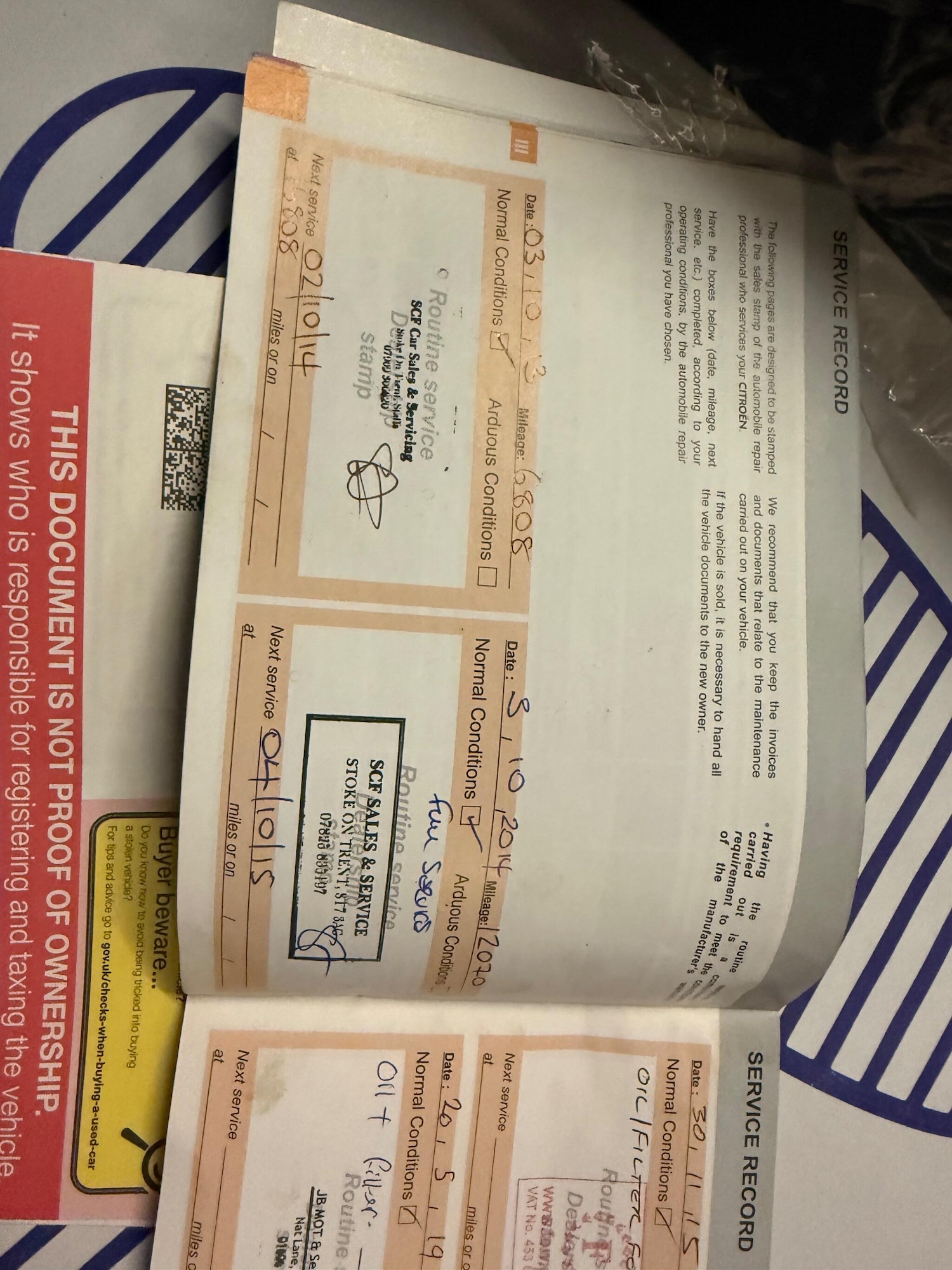 Used Citroen DS3 2012 for sale - 77198324: Photo 24