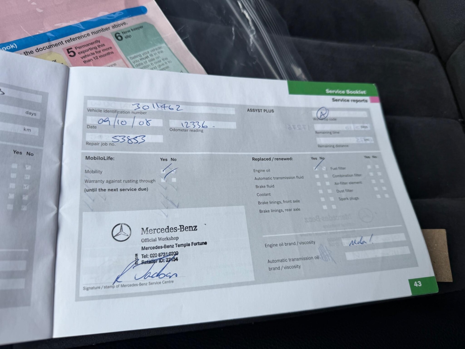 Used Mercedes-Benz M Class 2008 for sale - 76336398: Photo 33