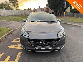 Used Vauxhall Corsa 2015 for sale - 75477596: Photo