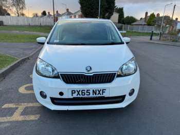 Used Skoda Citigo 2015 for sale - 74196429: Photo