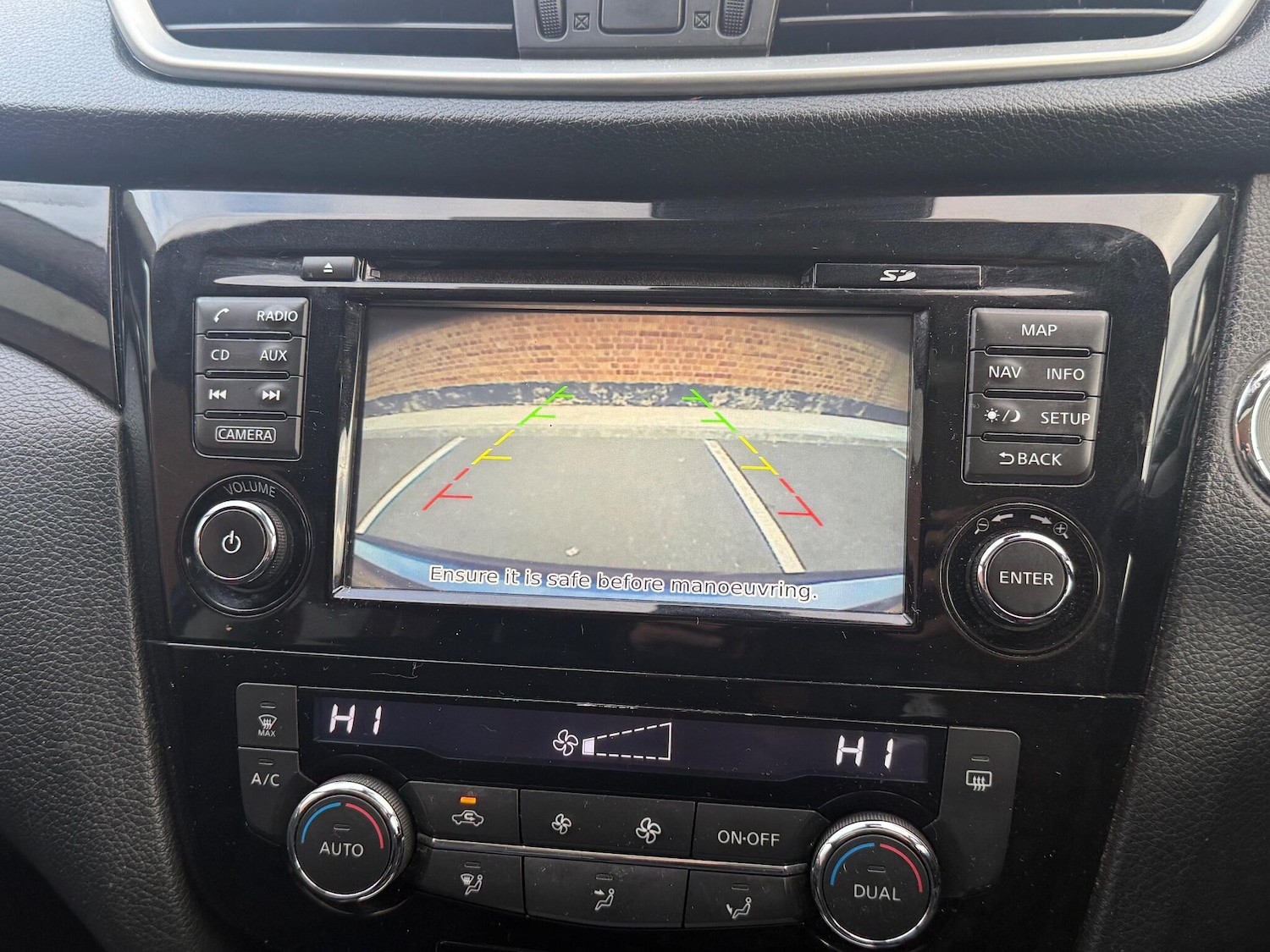 Used Nissan Qashqai 2014 for sale - 76398408: Photo 29