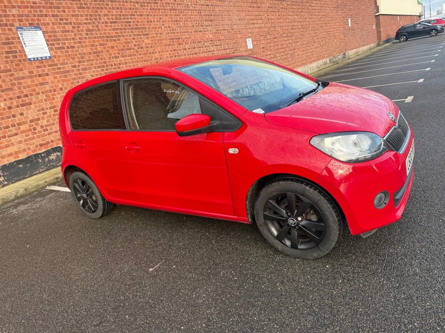 Used Skoda Citigo 2016 for sale - 78058516: Photo 6