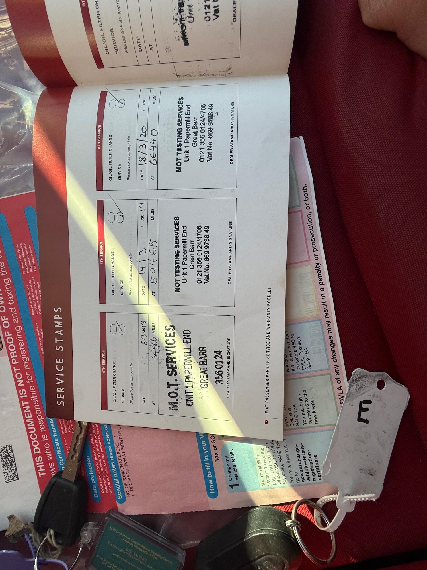 Used Fiat 500 2011 for sale - 76645140: Photo 29