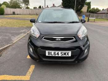Used Kia Picanto 2015 for sale - 75050532: Photo