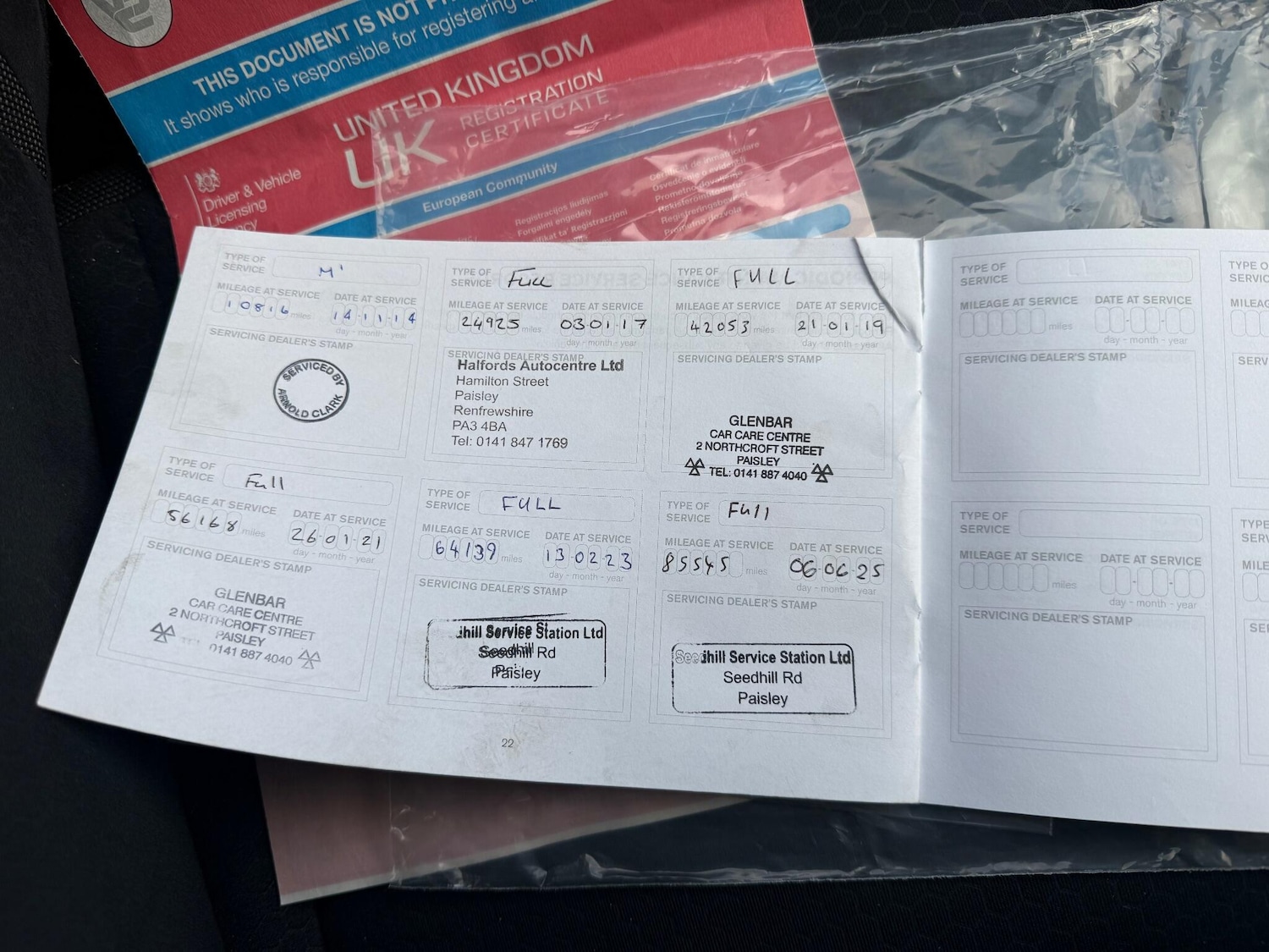 Used Nissan Juke 2014 for sale - 76619917: Photo 34