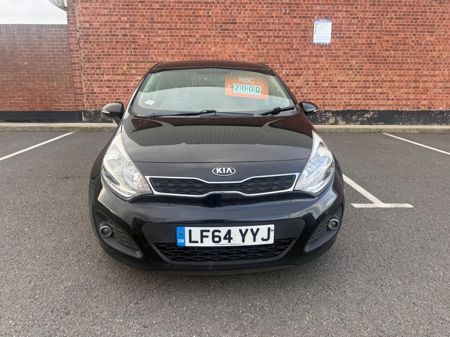 Used Kia Rio for sale - 77267395: Photo 2