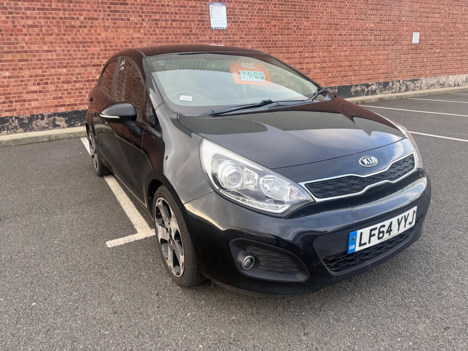 Used Kia Rio for sale - 77267395: Photo 5