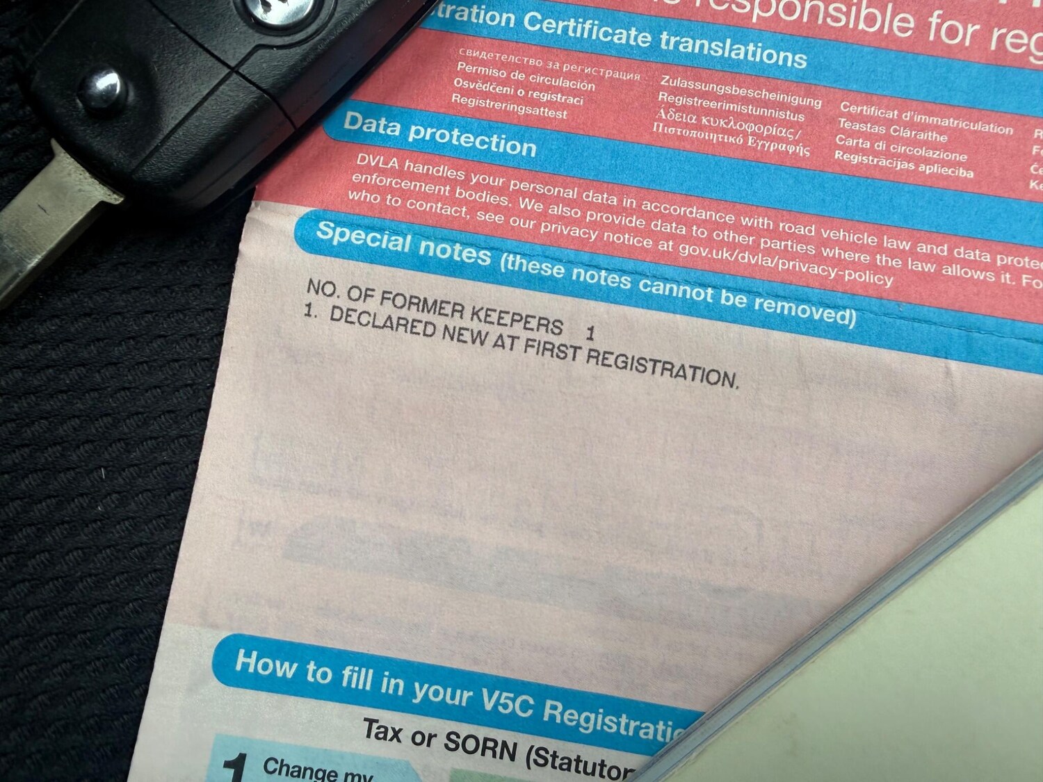 Used Honda Jazz 2012 for sale - 77855243: Photo 45