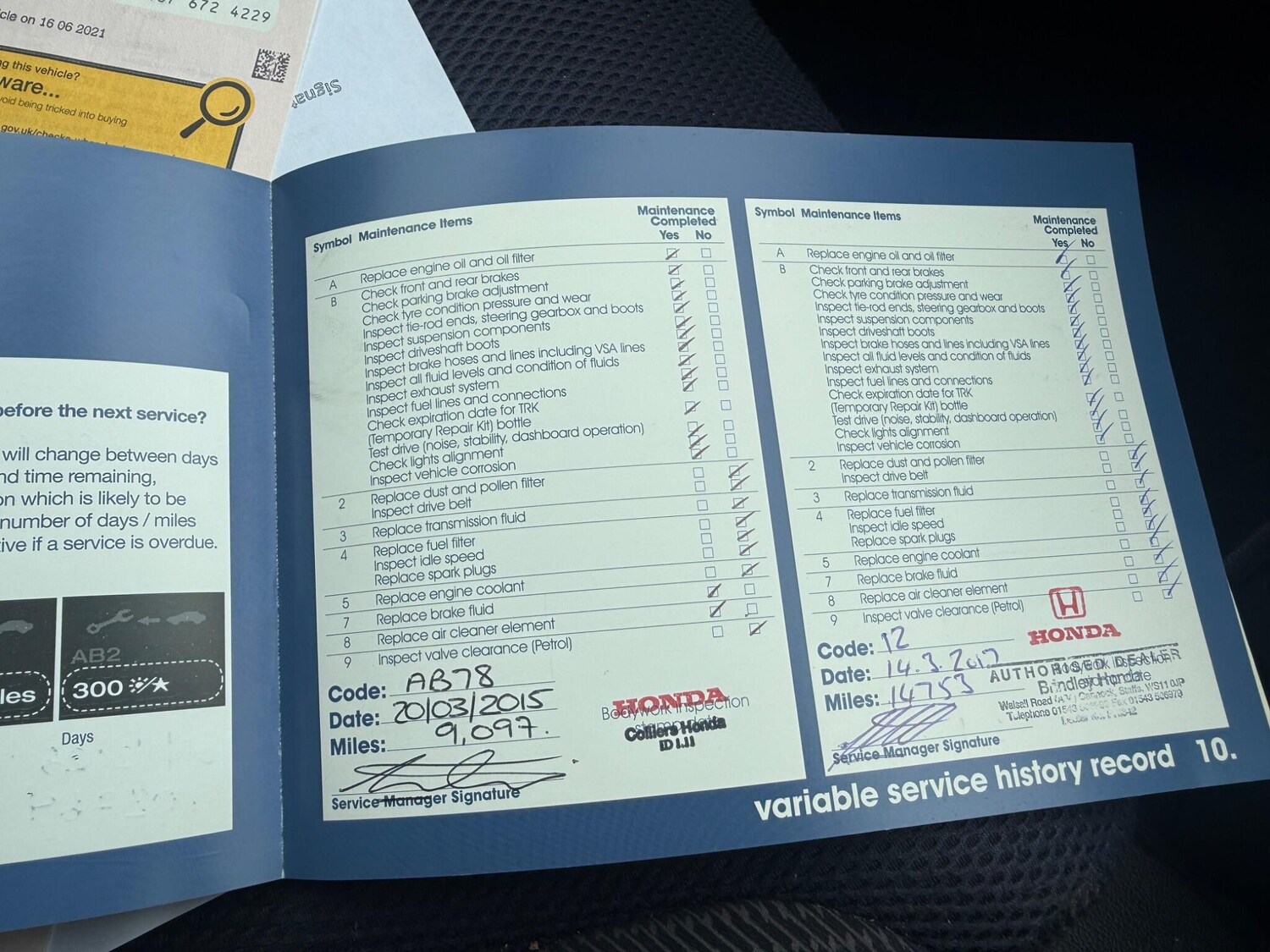 Used Honda Jazz 2012 for sale - 77855243: Photo 47