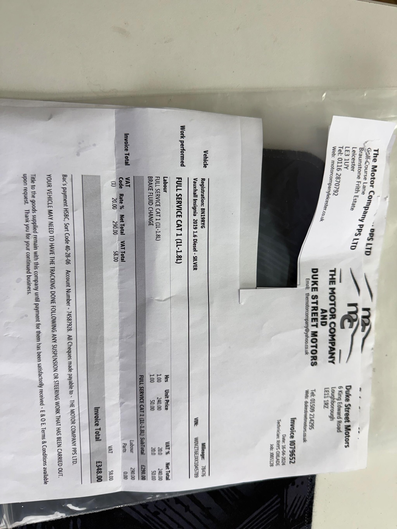 Used Vauxhall Insignia for sale - 76538256: Photo 26