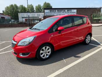 Used Vauxhall Meriva 2016 for sale - 74990047: Photo