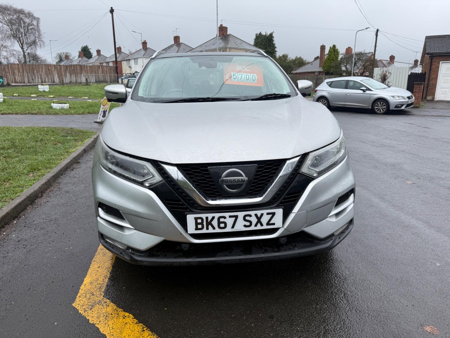 Used Nissan Qashqai 2017 for sale - 78058050: Photo 2