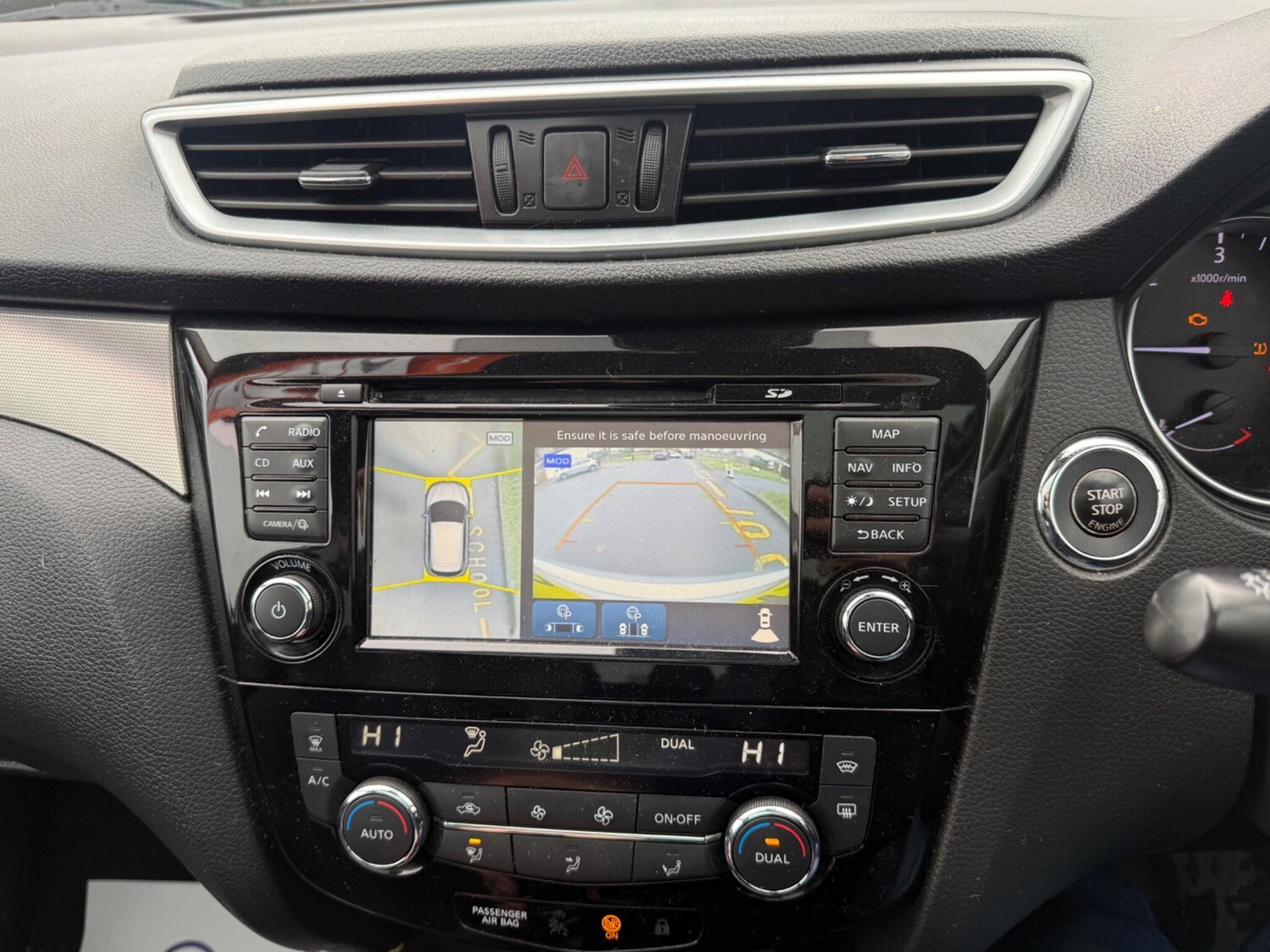 Used Nissan Qashqai 2017 for sale - 78058050: Photo 36