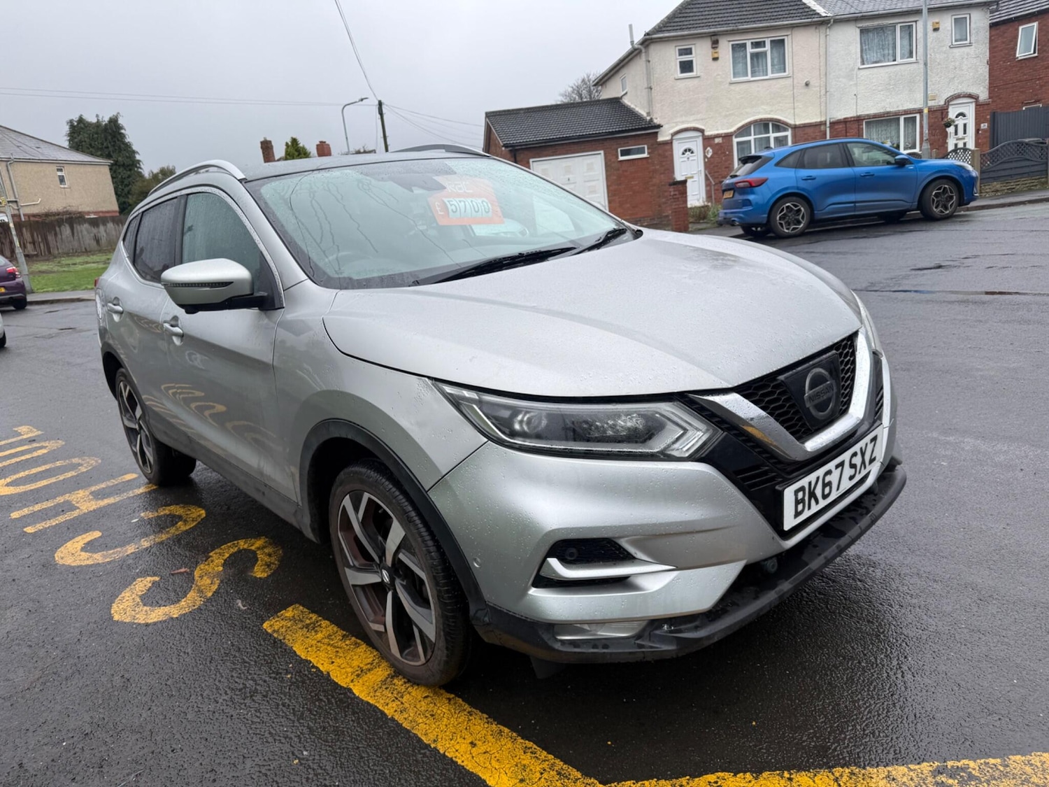 Used Nissan Qashqai 2017 for sale - 78058050: Photo 5