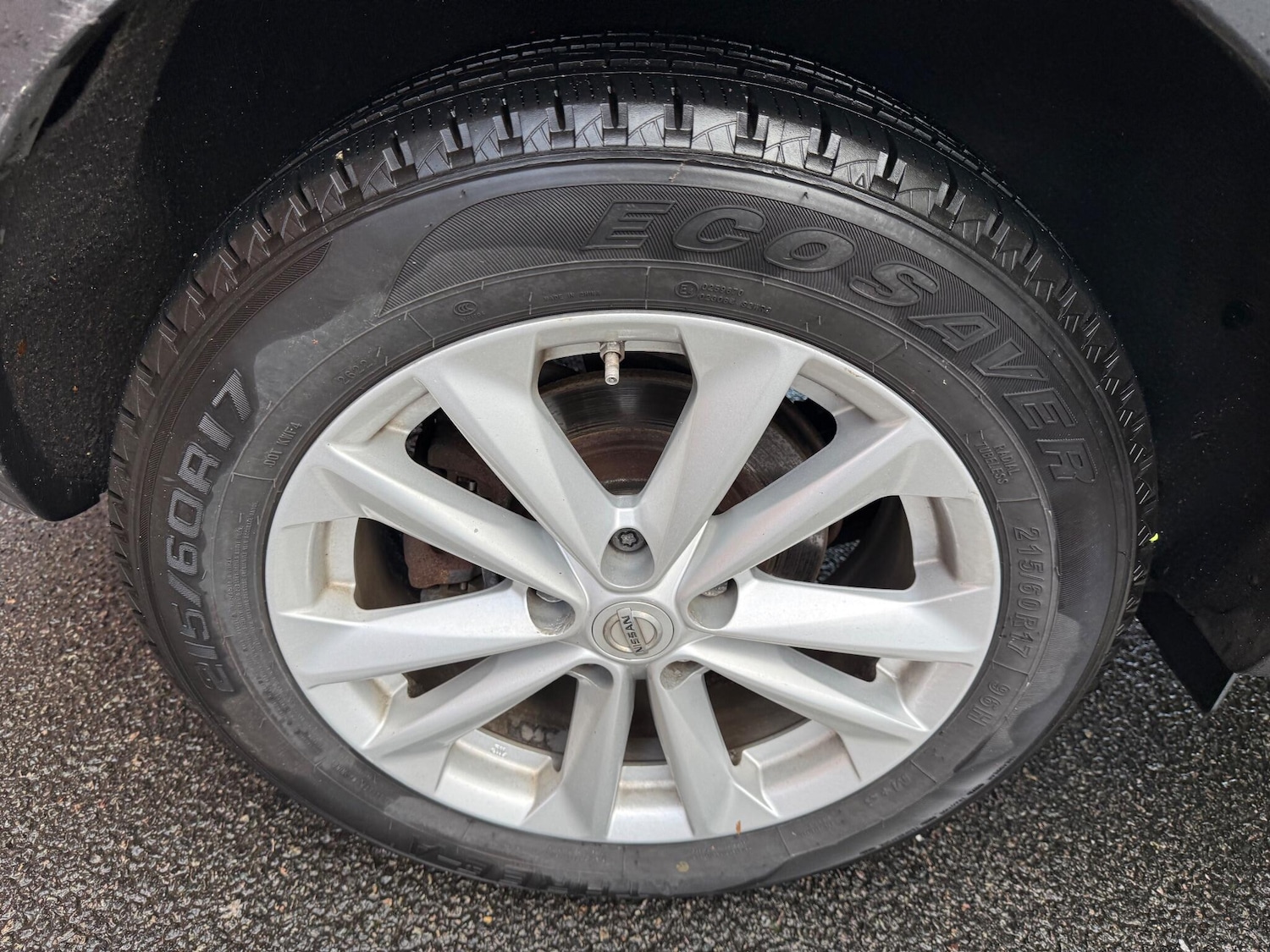 Used Nissan Qashqai 2016 for sale - 76370755: Photo 28