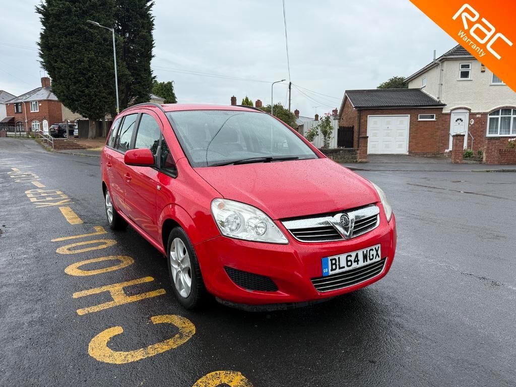 Used Vauxhall Zafira 2014 for sale - 76550362: Photo 1