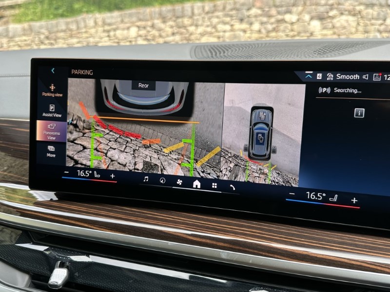 Used BMW X5 2025 for sale - 76981770: Photo 20