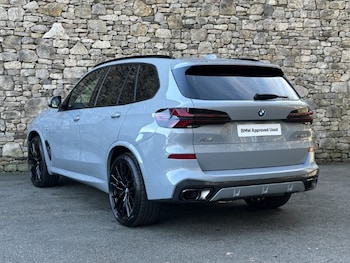 Used BMW X5 2026 for sale - 79407604: Photo