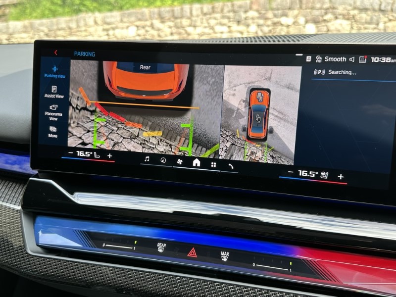 Used BMW M5 2025 for sale - 76981188: Photo 20