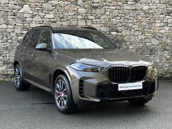 Used BMW X5 2026 for sale - 79788778: Photo