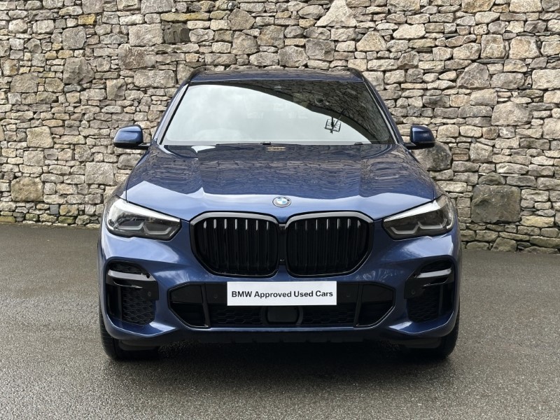 Used BMW X5 2023 for sale - 77607071: Photo 16