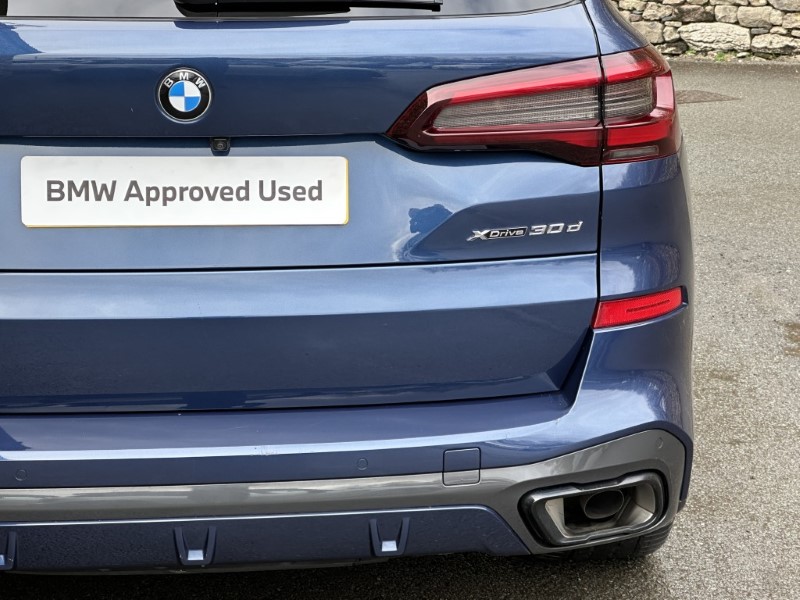 Used BMW X5 2023 for sale - 77607071: Photo 48