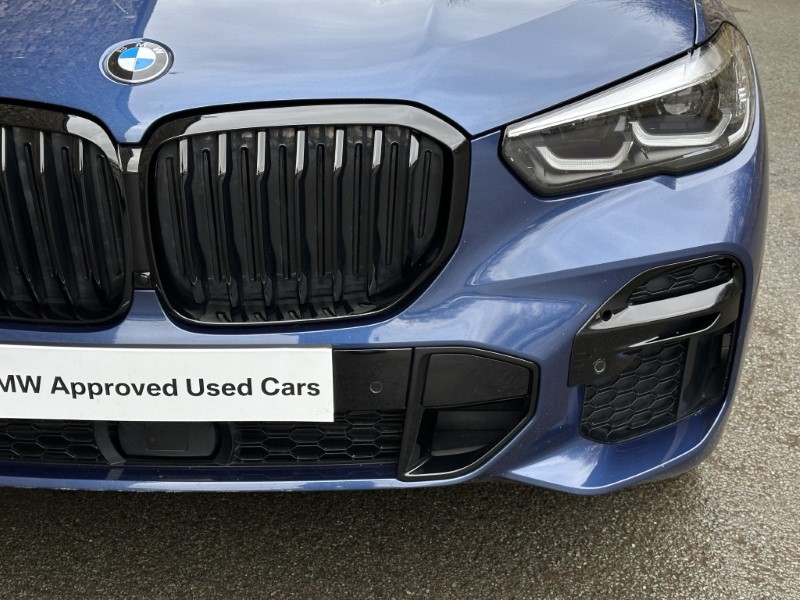 Used BMW X5 2023 for sale - 77607071: Photo 74